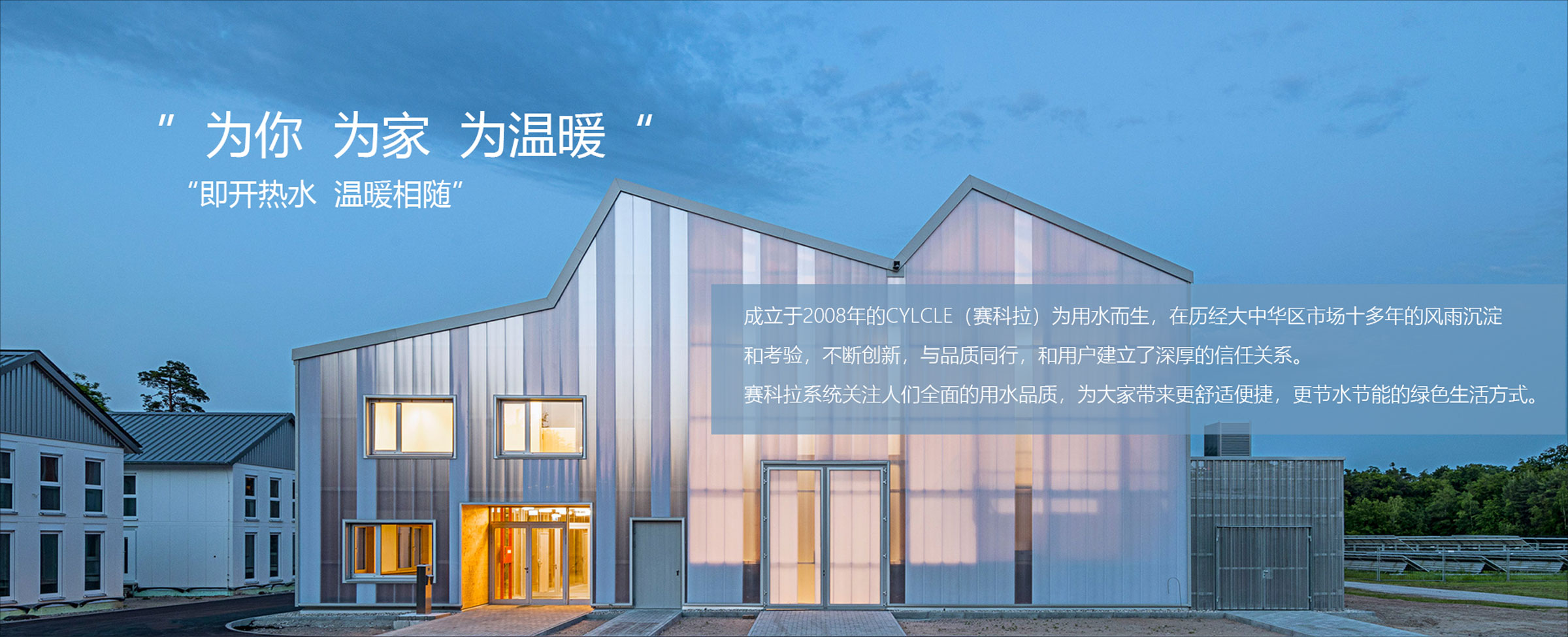 图片展示