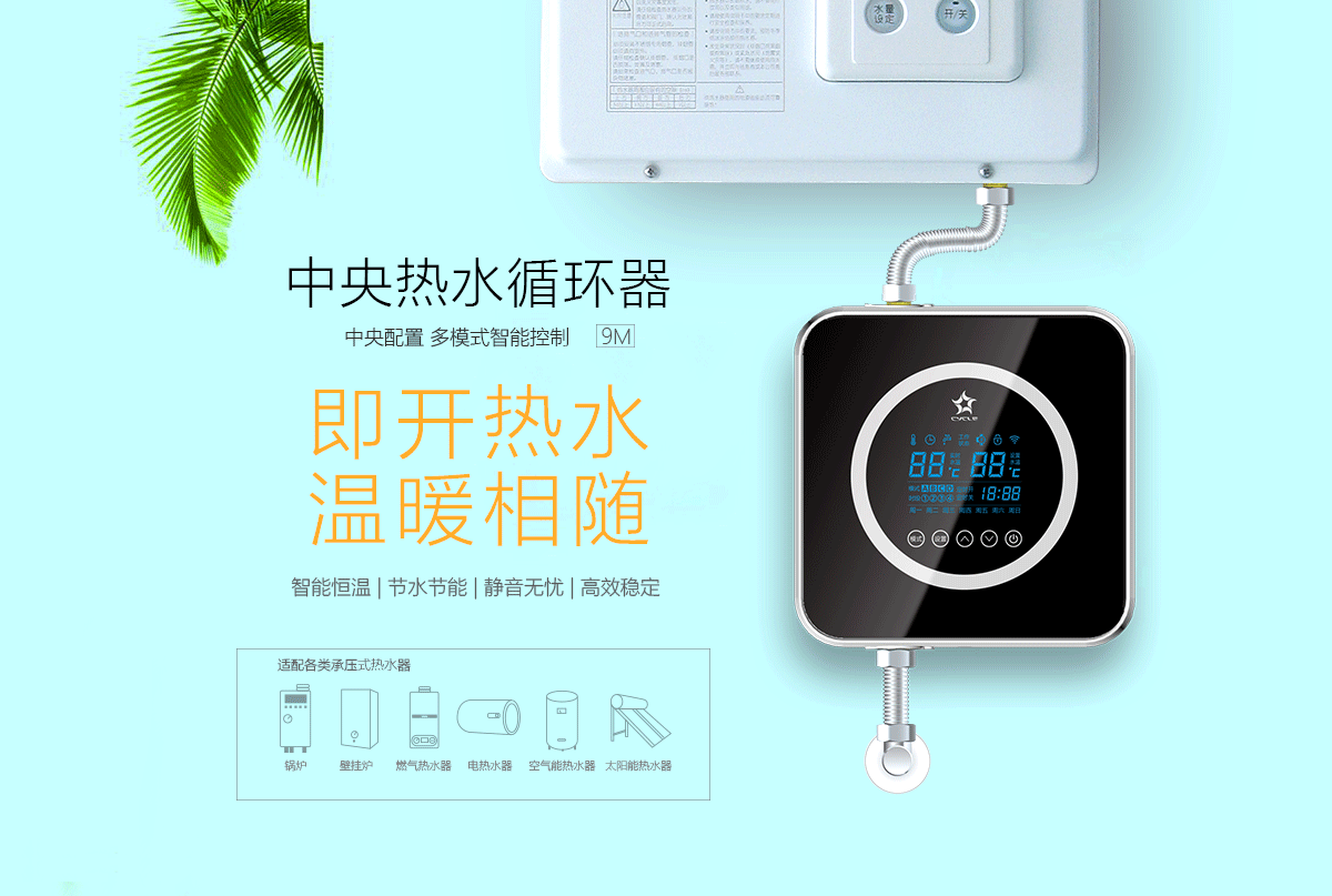 洗脸用什么温度的水好？