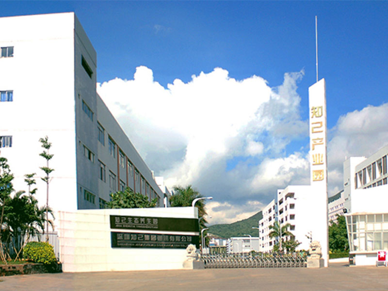 园区大门