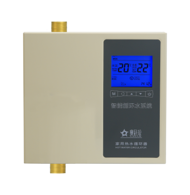 309型 家用智能热水循环系统/回水器  遥控版