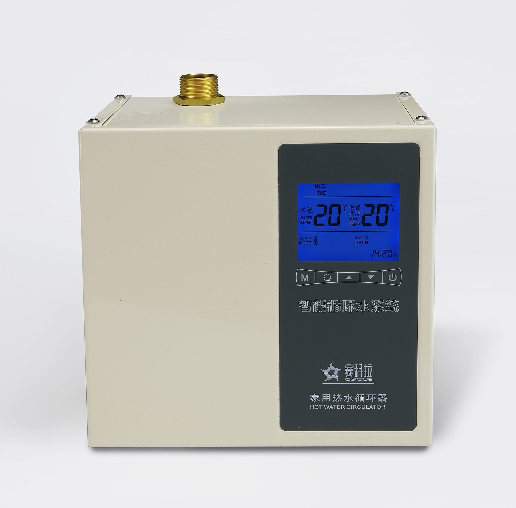 802型智能中央热水循环/增压/回水器