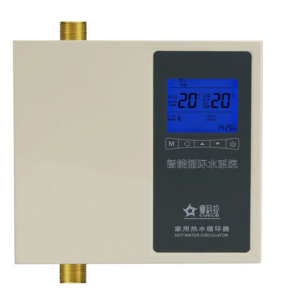 801型 智能中央热水循环/增压/回水器 