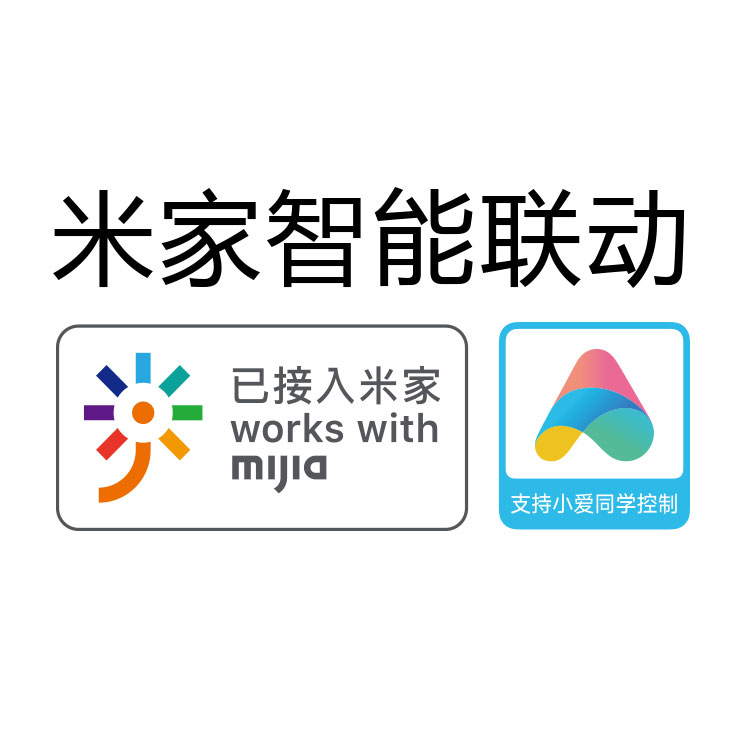 D1型 米家智能联动 直流变频泵 热水循环器 零冷水 智能回水泵 循环加压 迷你