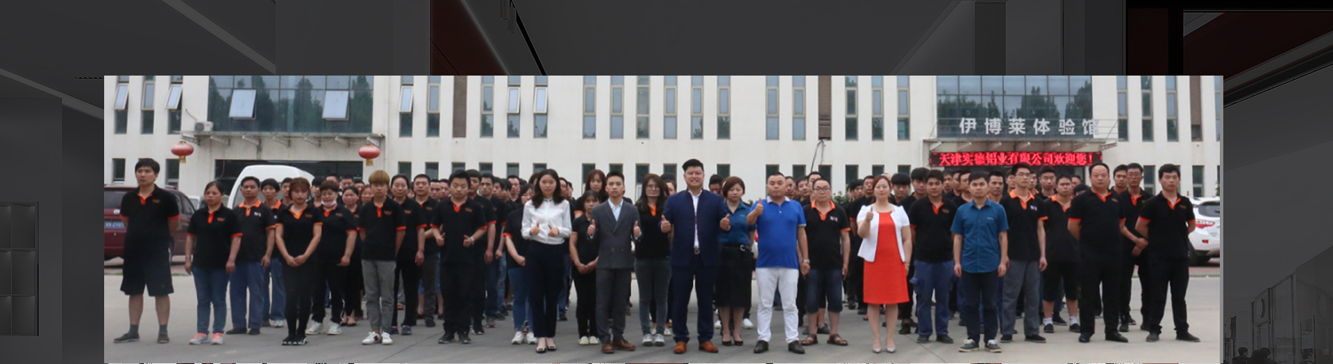 图片展示