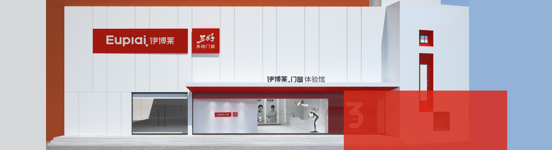 图片展示