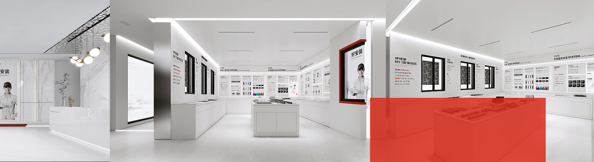 图片展示