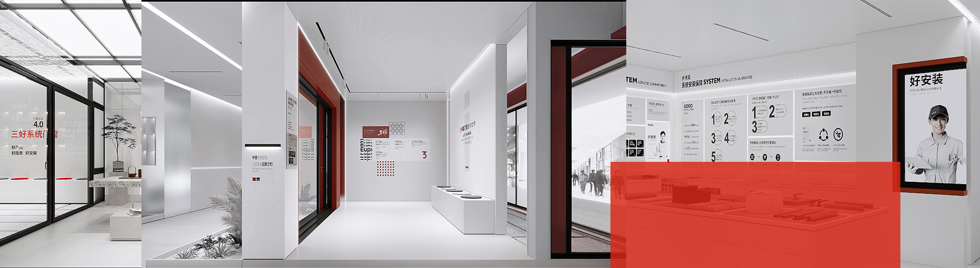 图片展示