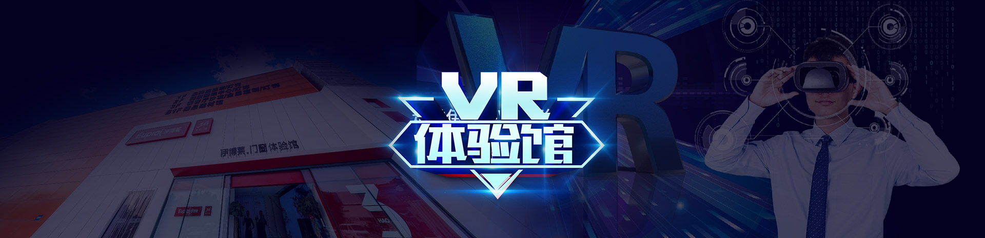 图片展示