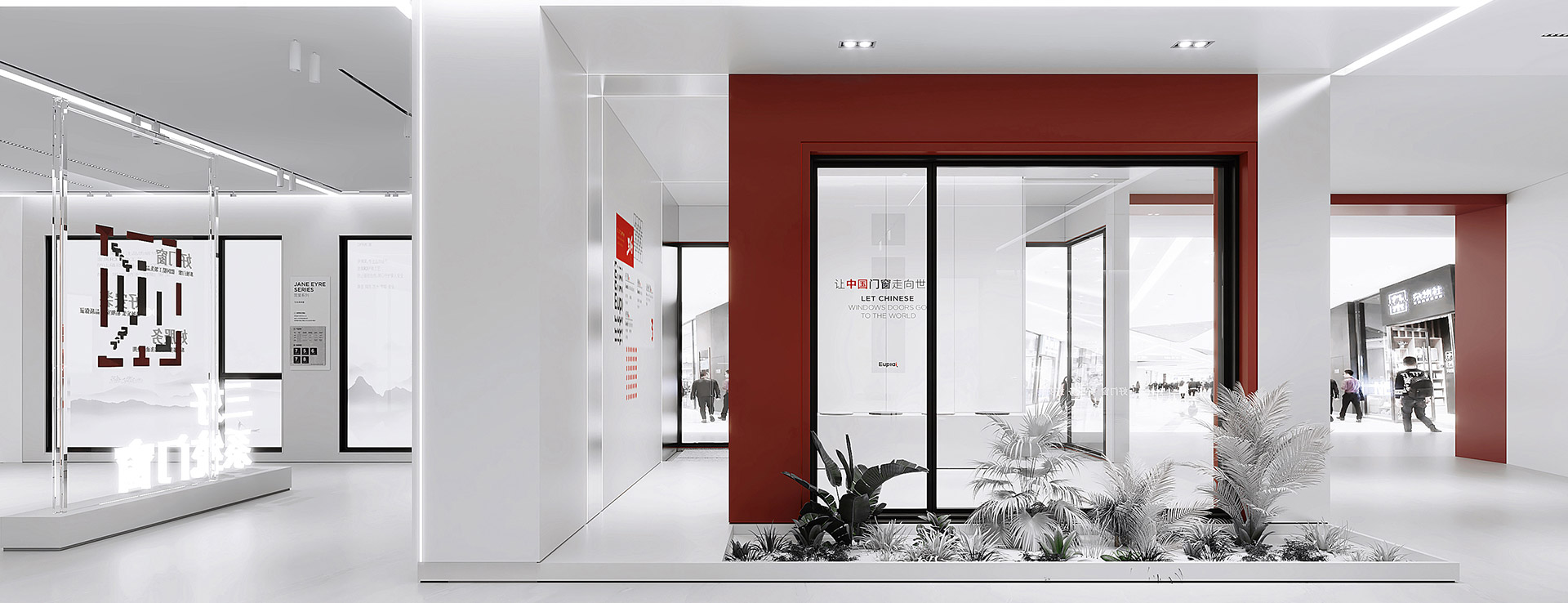 图片展示