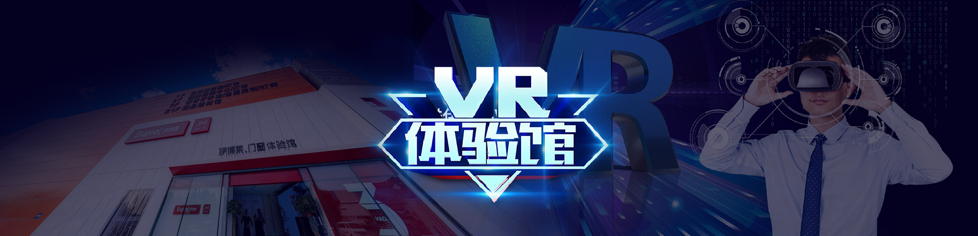 图片展示
