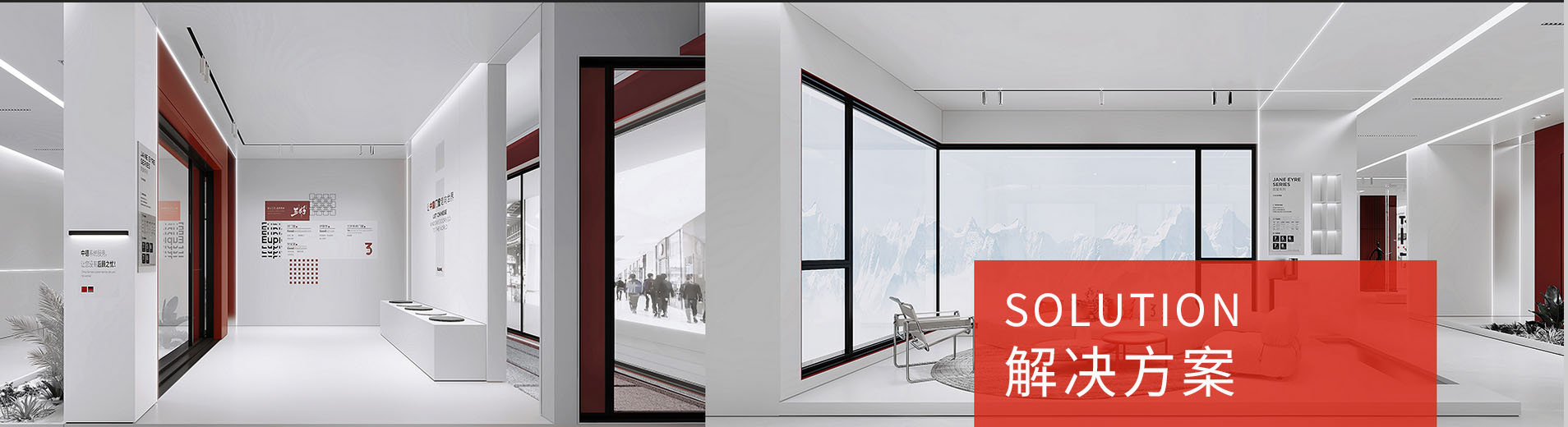 图片展示