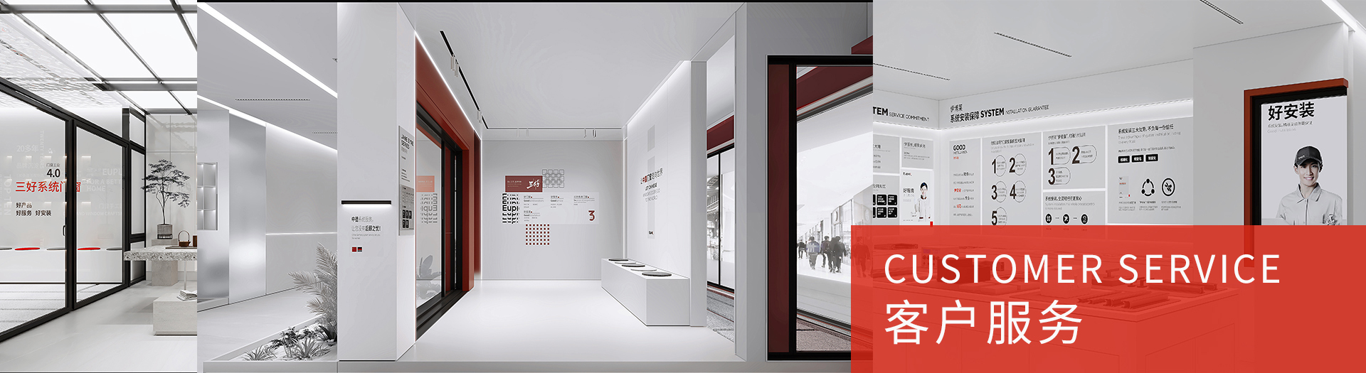 图片展示