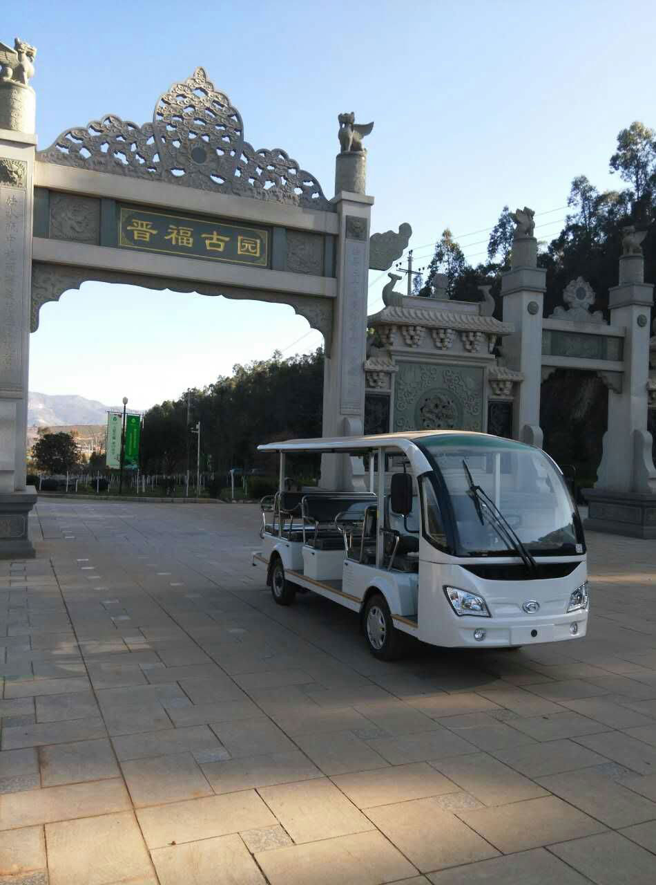晋福古园