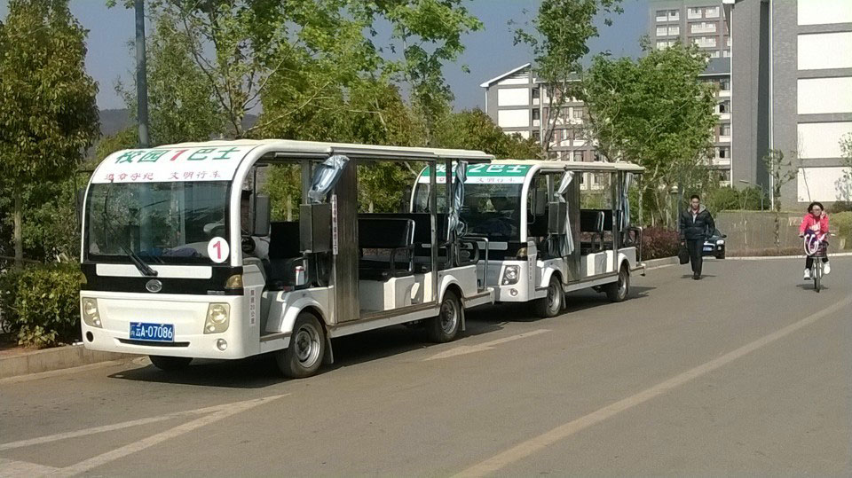 云南师范大学