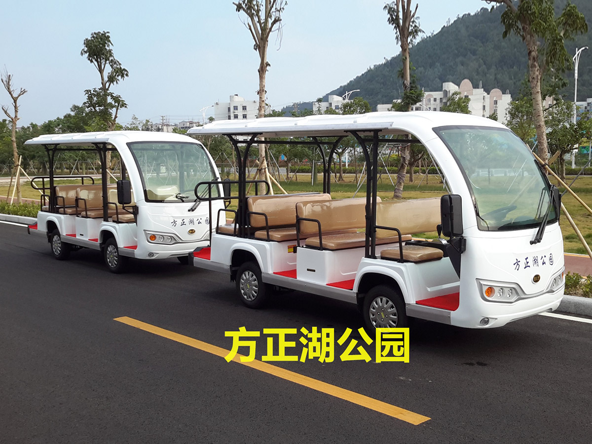 方正湖公园