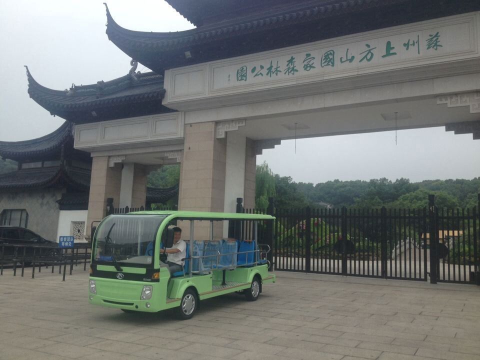 苏州森林公园