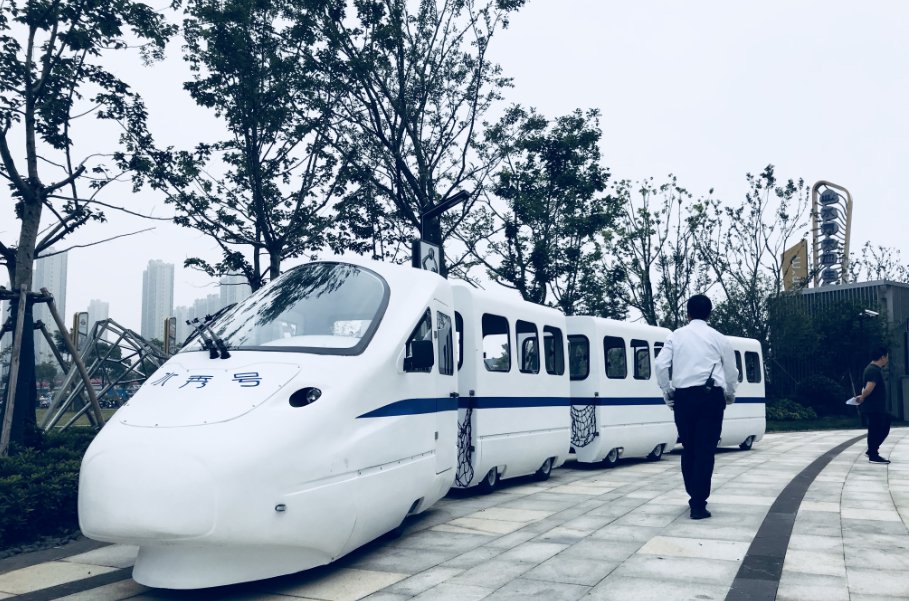 高铁小火车