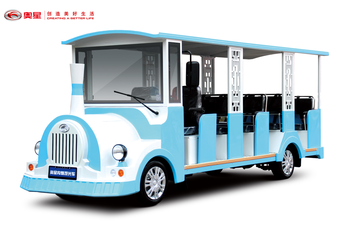 14内燃观光小火车