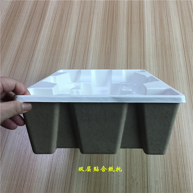 双层贴合纸浆纸托