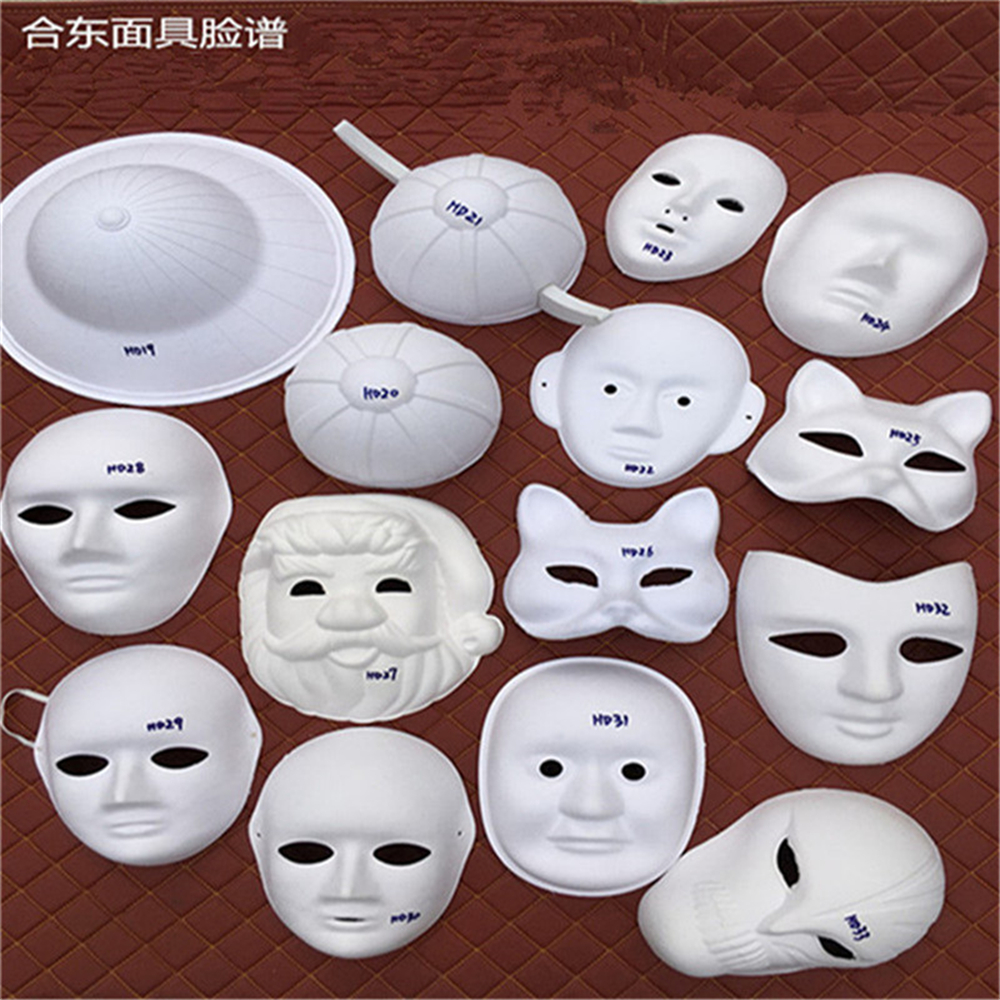 纸面具 白胚可彩绘纸浆脸谱 批发零售马勺葫芦佐罗……