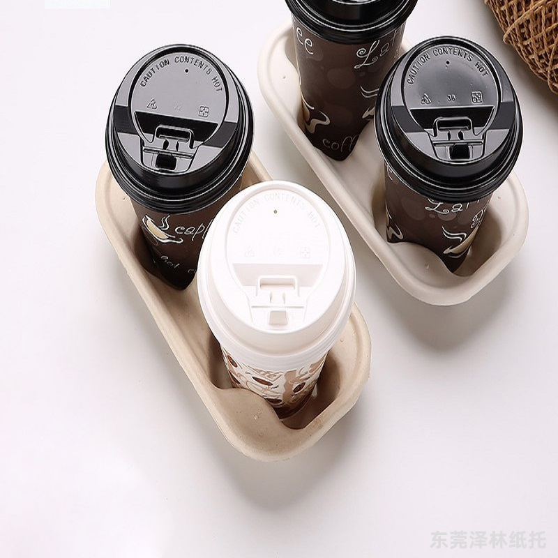 批发 二杯四杯咖啡纸托 一次性咖啡托  大量现货供应
