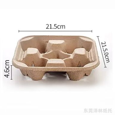 批发 二杯四杯咖啡纸托 一次性咖啡托  大量现货供应
