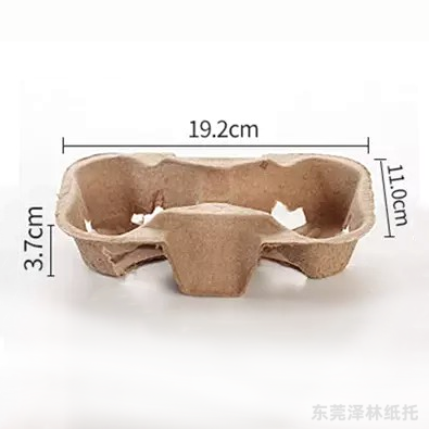 批发 二杯四杯咖啡纸托 一次性咖啡托  大量现货供应