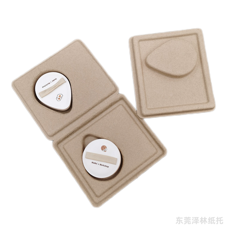 干压黄浆纸托粉扑纸浆盒