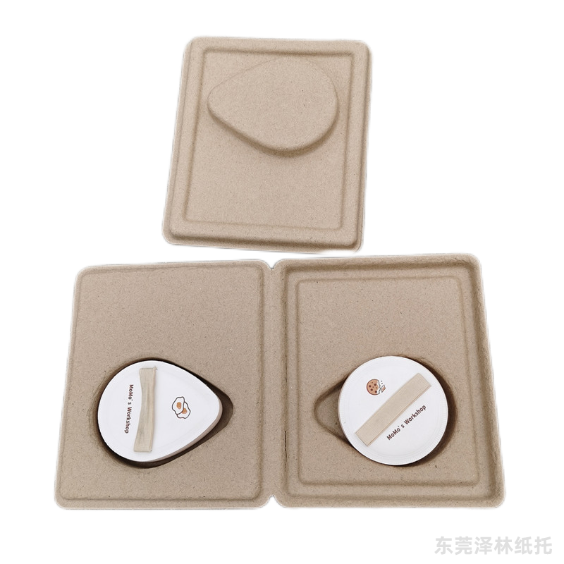 干压黄浆纸托粉扑纸浆盒