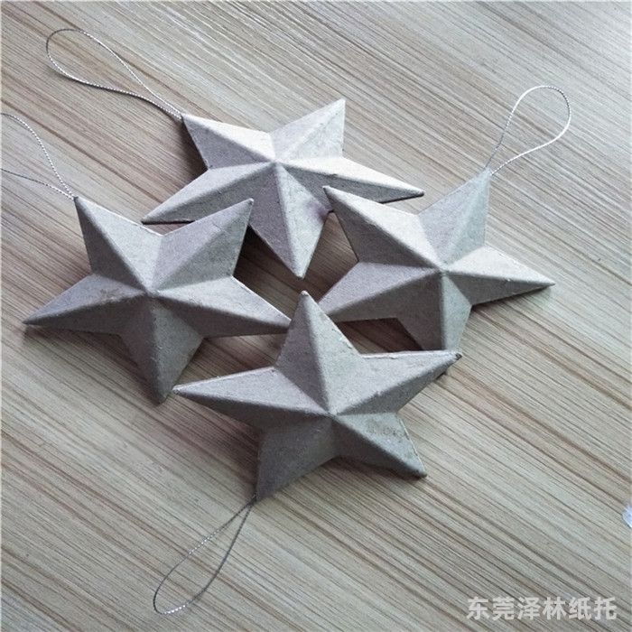 东莞工厂批发  纸浆五角星爱心  现模可生产