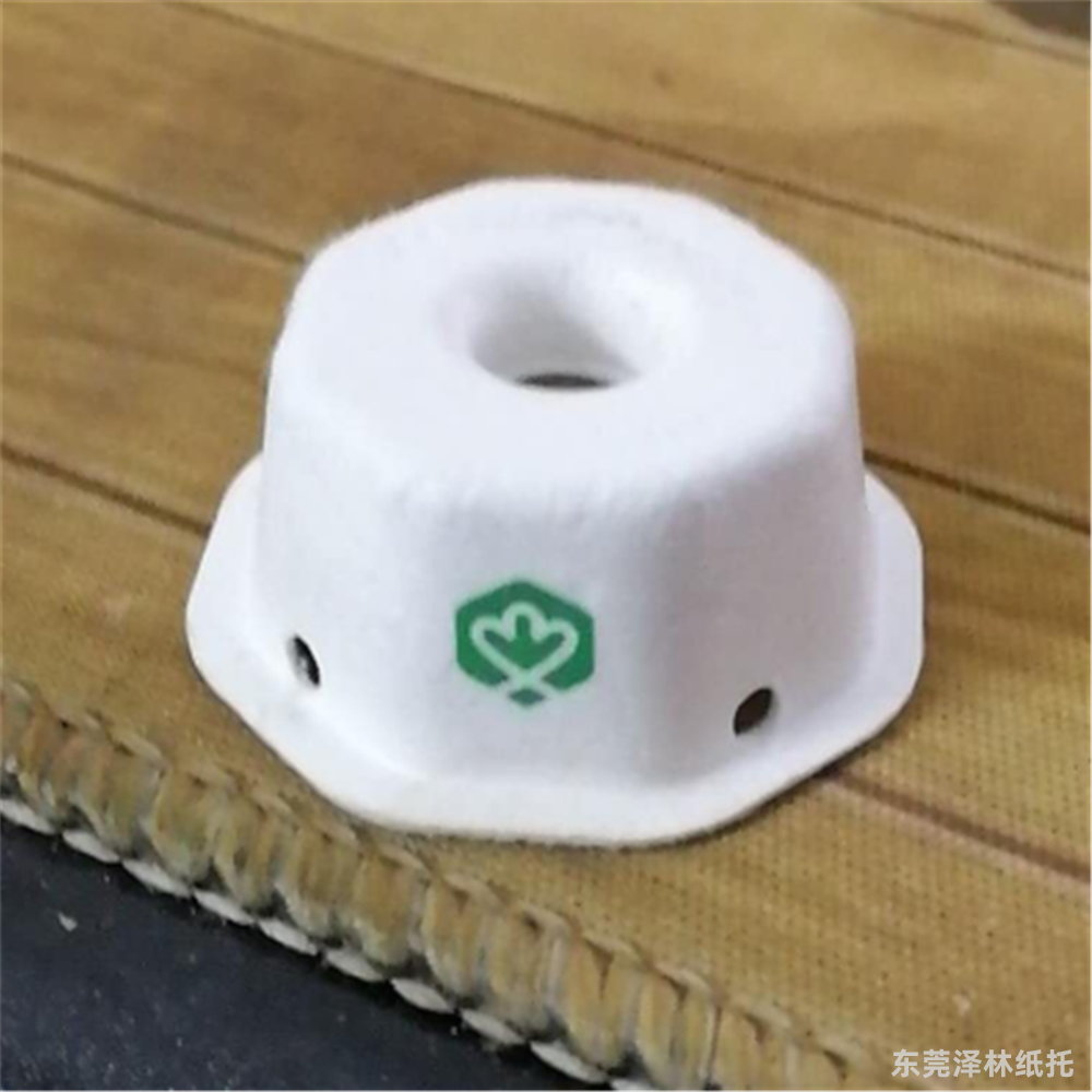 湿压甘蔗浆艾灸纸托
