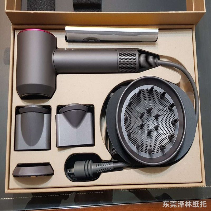 湿压黄色吹风机纸托