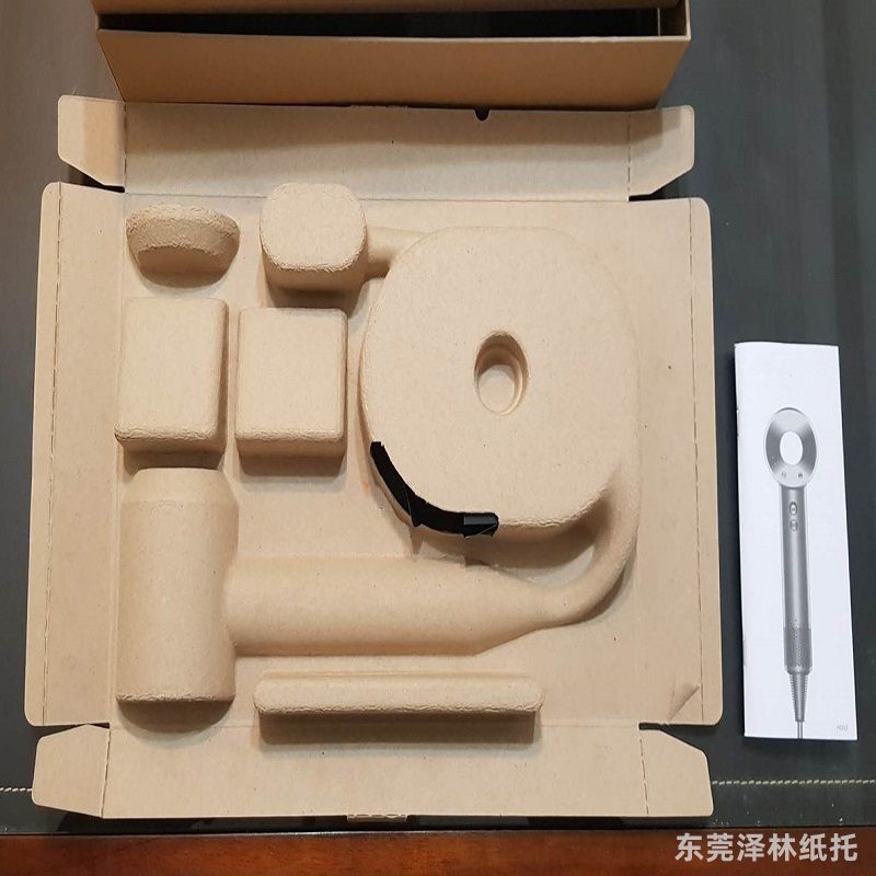 湿压黄色吹风机纸托