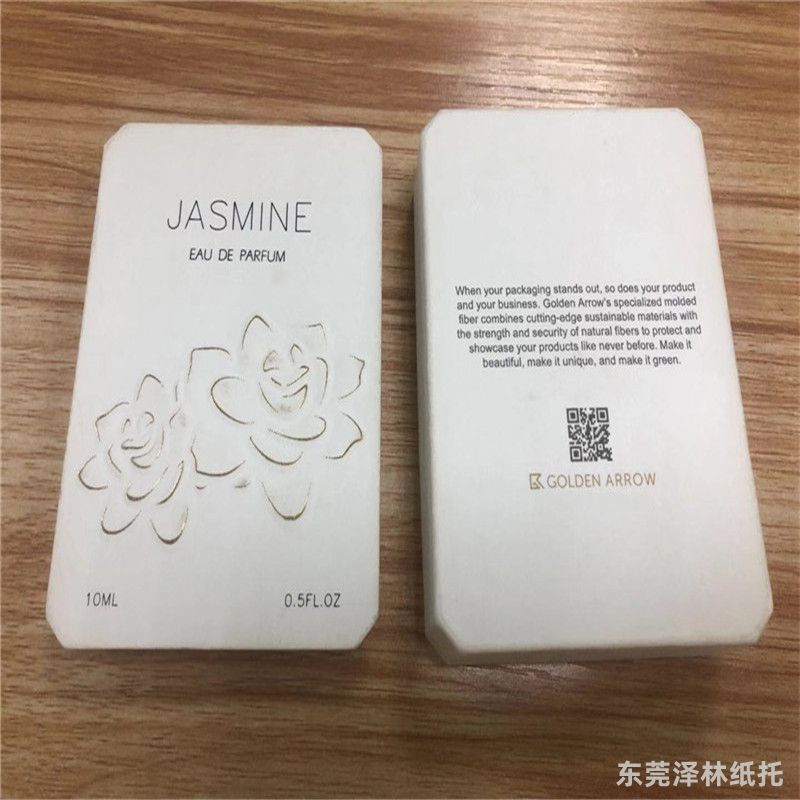 湿压精品旋切纸托