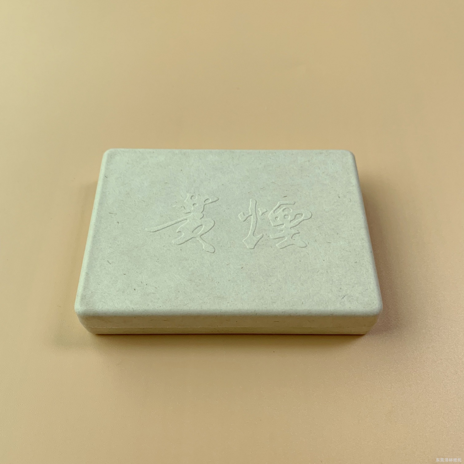 湿压竹浆纸托
