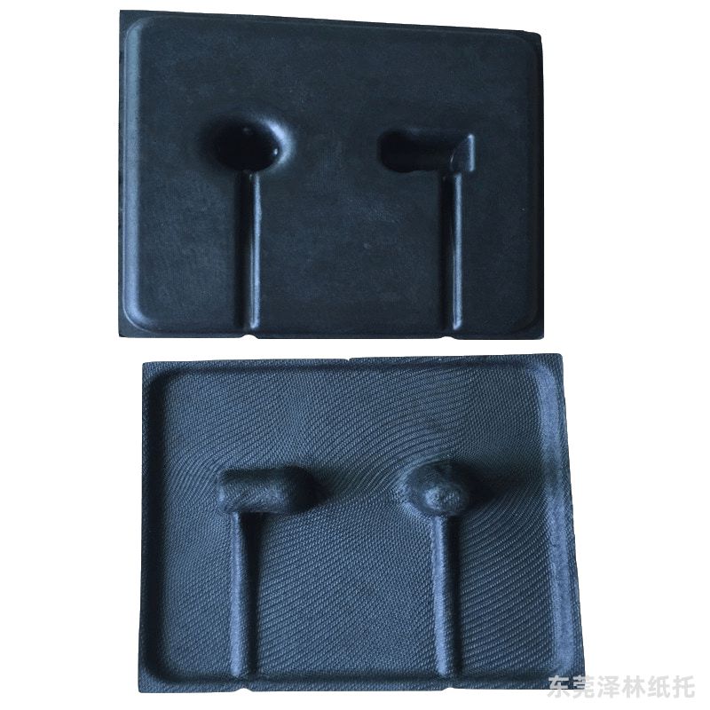 湿压黑色纸托耳机纸托