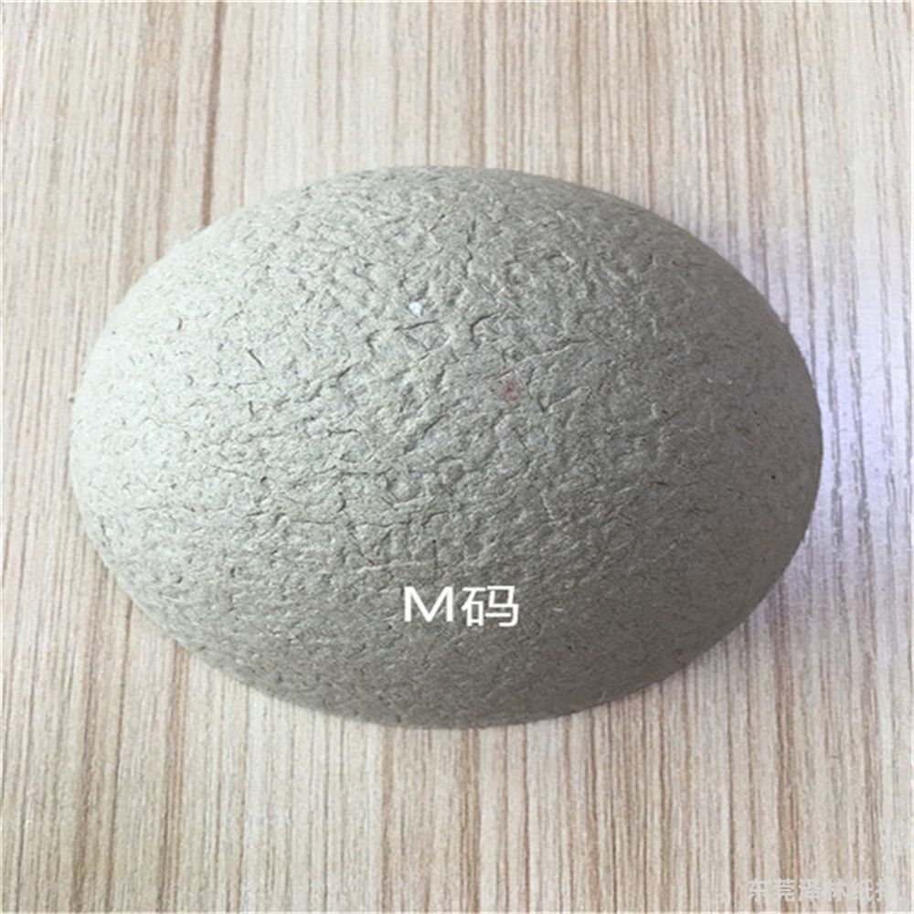 干压黄浆内衣文胸纸托