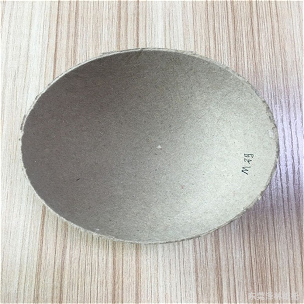 干压黄浆内衣文胸纸托