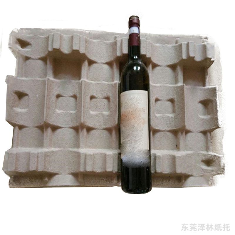 现货批发红酒纸浆托