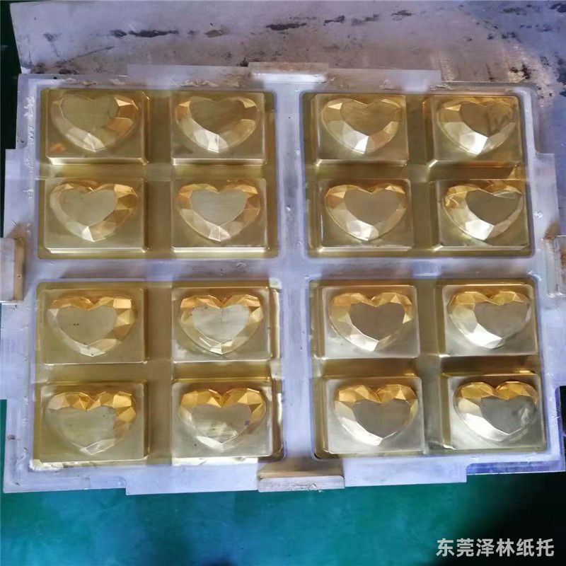 纸托厂加工纸浆模塑模具  