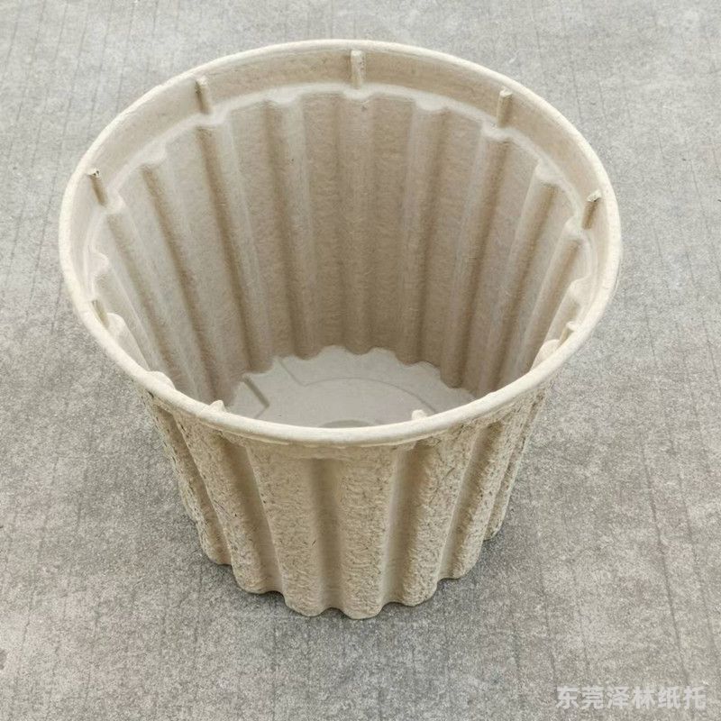 干压黄浆冰桶收纳桶