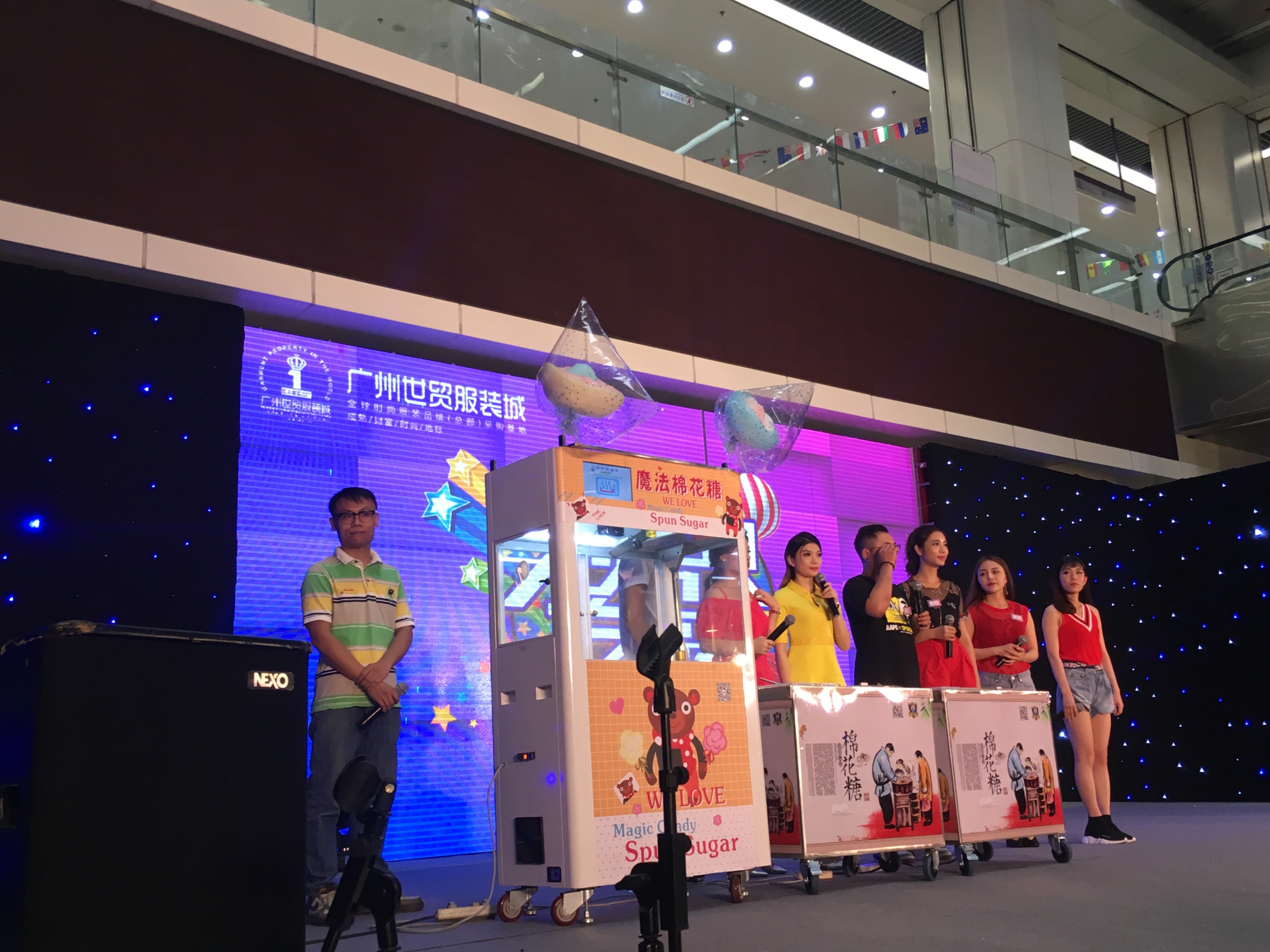 Guangzhou Southern TVS invites Marshmallow Robot to participate in the show
