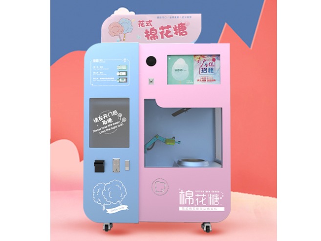 2022 New Retail Second Half: New Market for Fully Automated Cotton Candy Robots