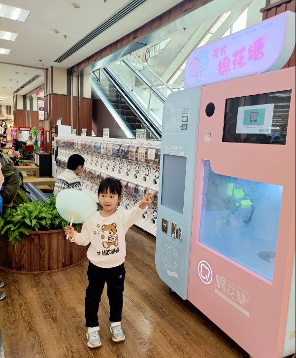 Shenze Intelligent Customer Case 1.0- Beijing Ito Yokado