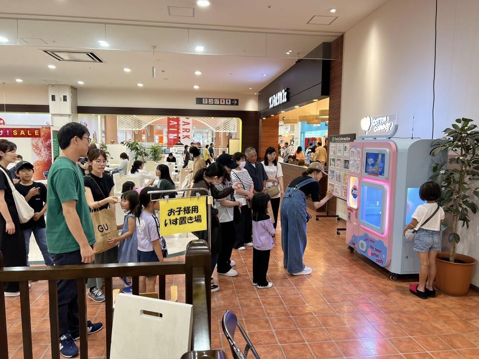 【 Tokyo, Japan 】 SUNZEE Cotton Candy Machine Customer Case
