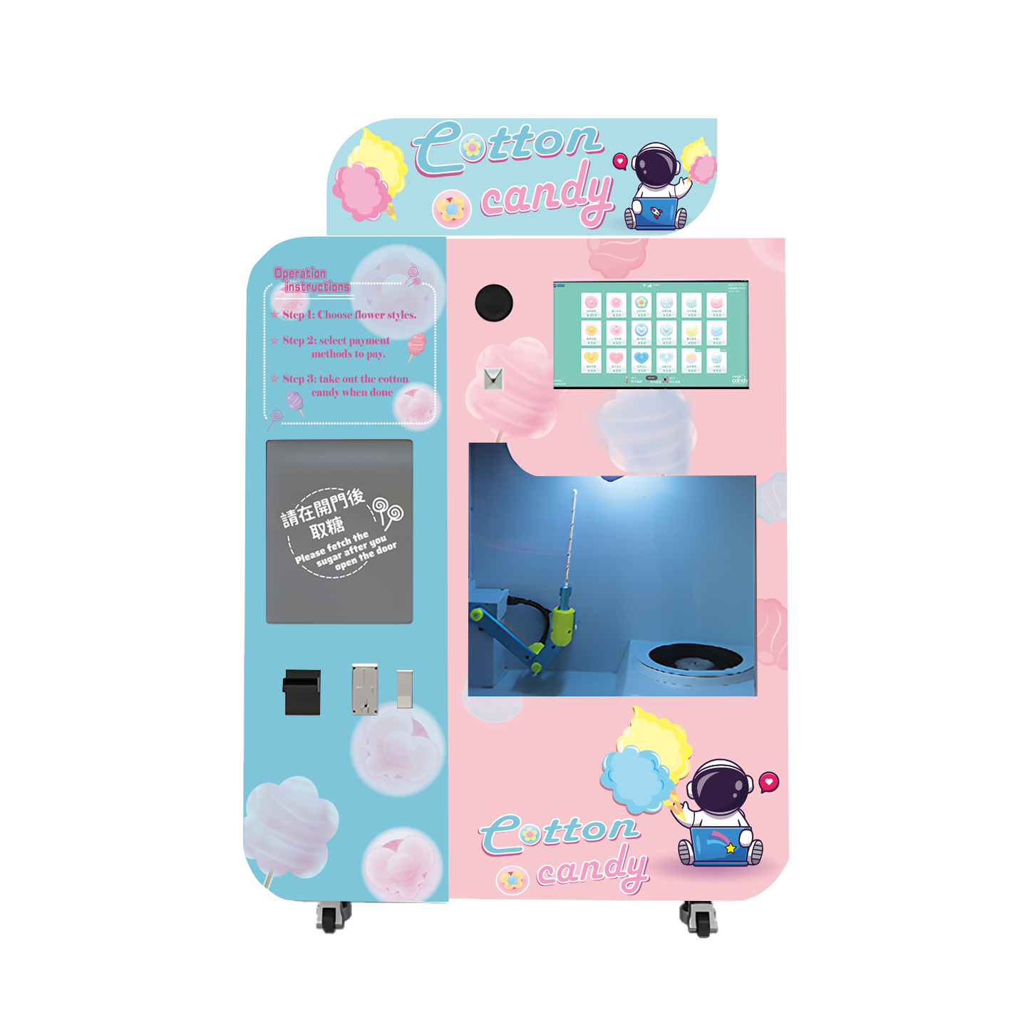 Sweet Profits, Smart Machines: How Sunzee Popcorn & Cotton Candy Machines Can Boost Your Business