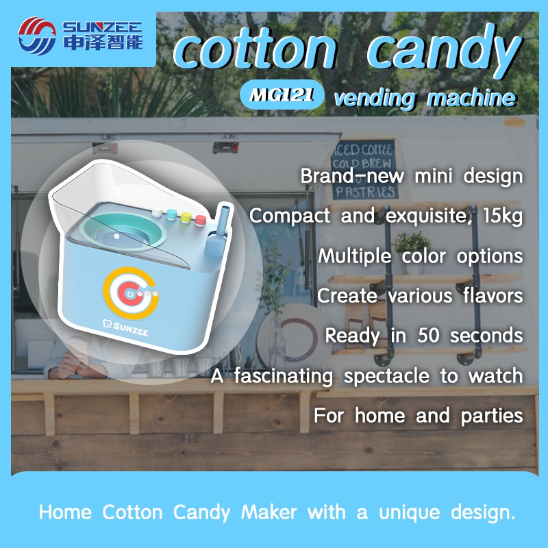 Sunzee Shenze Launches Portable & Efficient Cotton Candy Machine MG121 – Perfect for Street Vendors and Supermarket Retailers