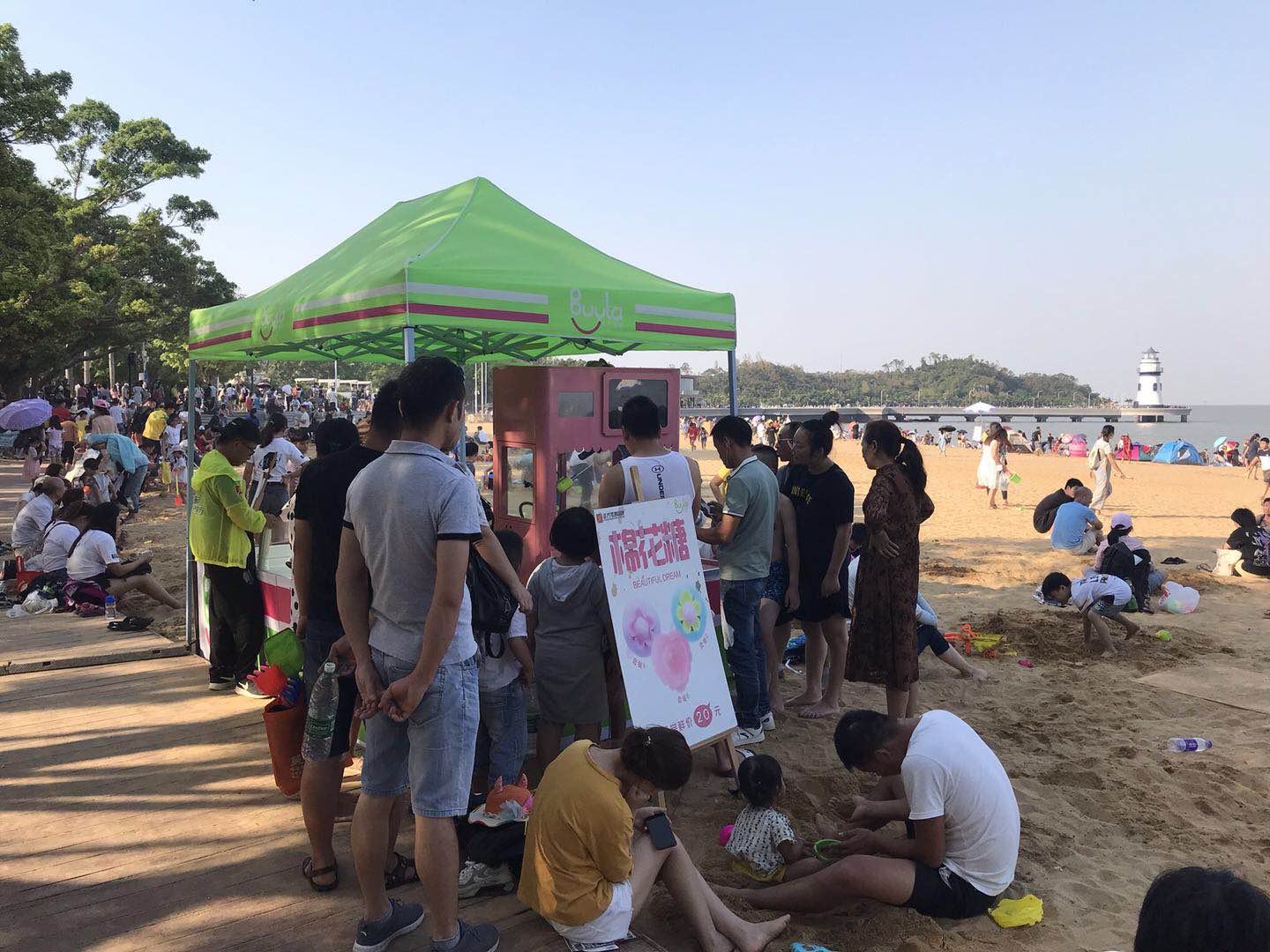 2019.1（Zhuhai Beach Music Festival）
