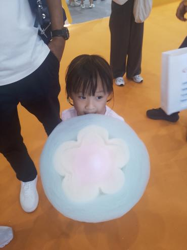 Canton Fair GTI Amusement Exhibition