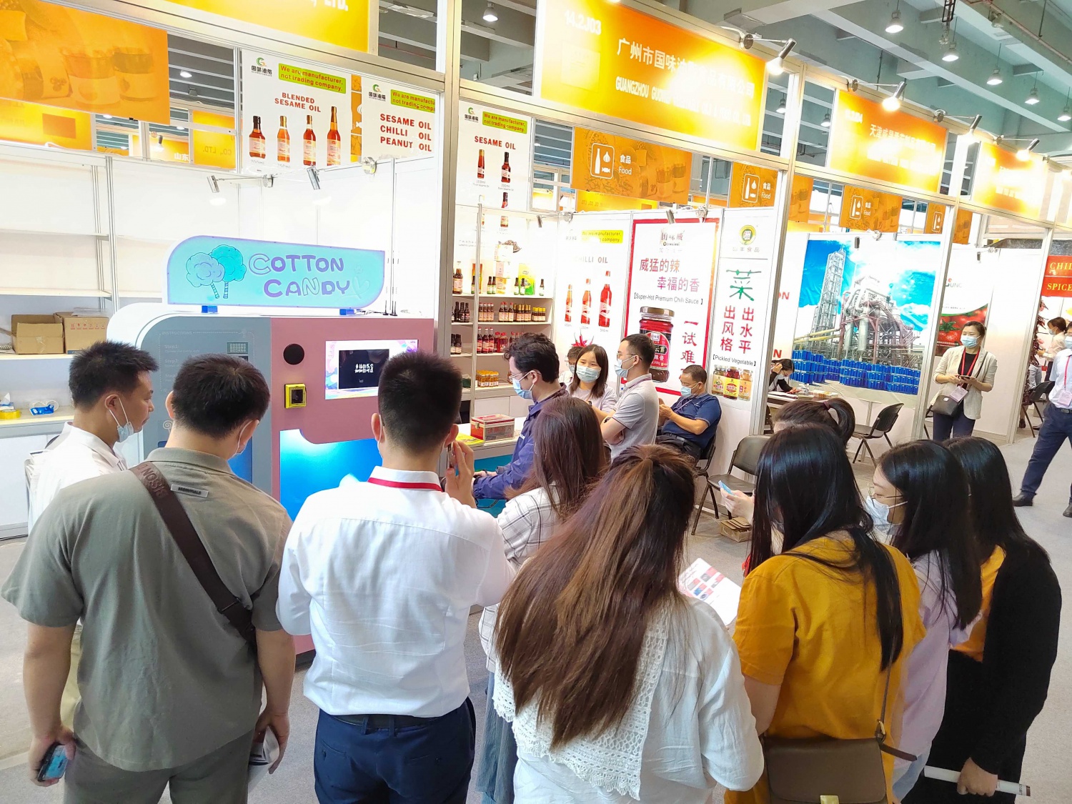 2021.10（Canton Fair materials）